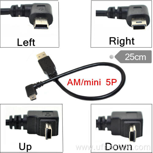 ODM Right/Left/up/Down 90/Degree Angle Data Transfer